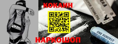 spice Жуковский