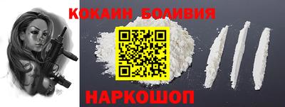 меф VHQ Заводоуковск