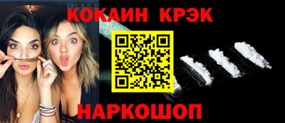 меф VHQ Заводоуковск