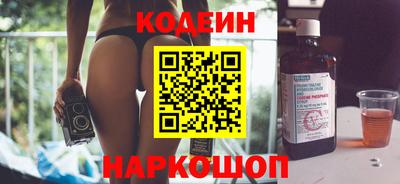 spice Жуковский