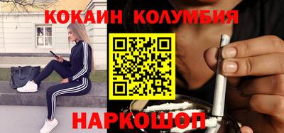 гашик Заволжье
