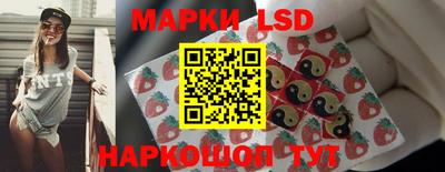 spice Жуковский