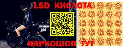 гашик Заволжье