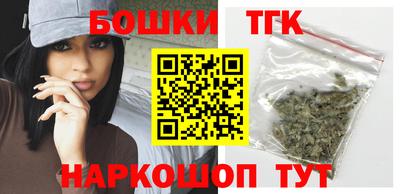 гашик Заволжье