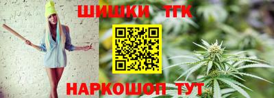 spice Жуковский