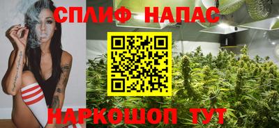 меф VHQ Заводоуковск