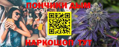 ECSTASY Новоалександровск