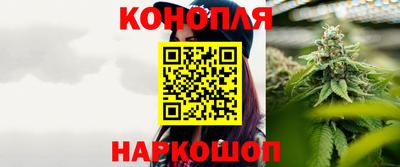 spice Жуковский