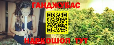 гашик Заволжье