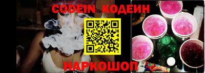 spice Жуковский