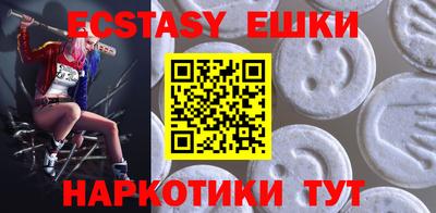 spice Жуковский
