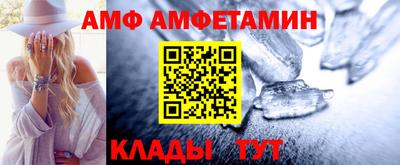 гашик Заволжье