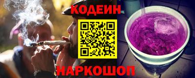 меф VHQ Заводоуковск