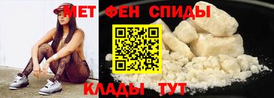 гашик Заволжье
