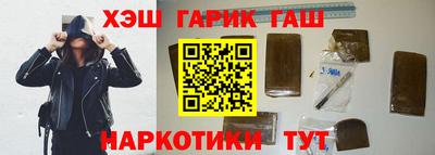 меф VHQ Заводоуковск