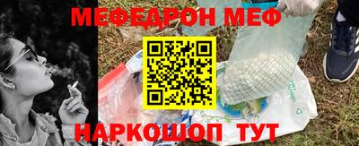 гашик Заволжье